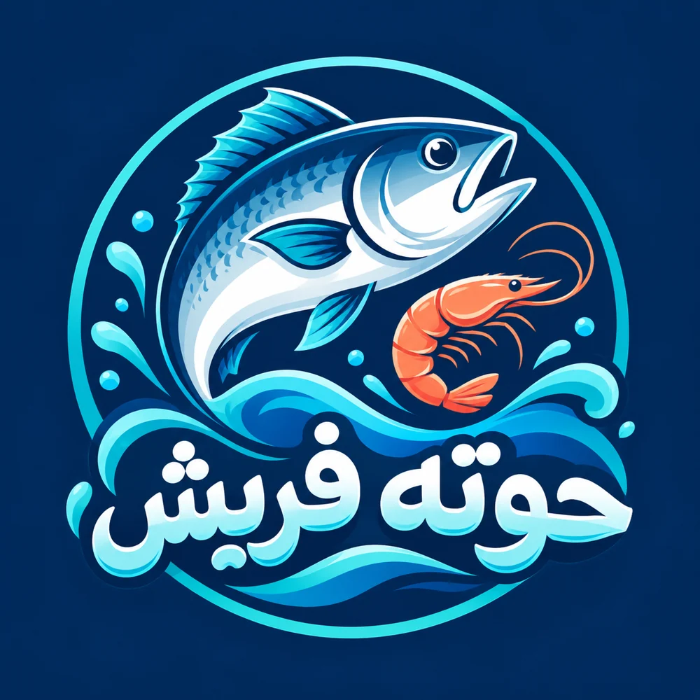 لوجو حوته فريش